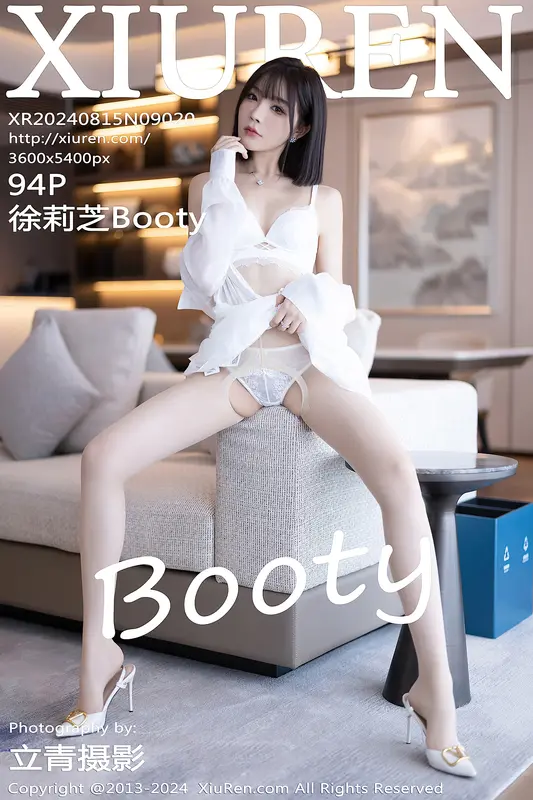 [Xiuren秀人网]2024.08.15 NO.9020 徐莉芝Booty - Xiuren秀人网