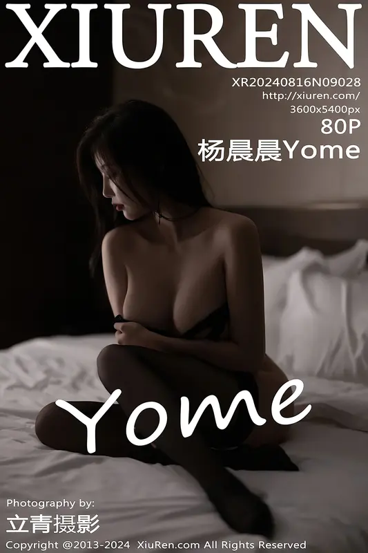 [Xiuren秀人网]2024.08.16 NO.9028 杨晨晨Yome - Xiuren秀人网